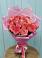 Букет 15 Розовых роз Равель в Талицы Пушкинского района