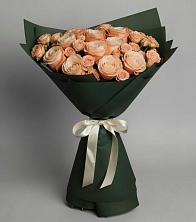 Букет Элегантный в Талицы Пушкинского района