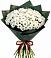 Букет цветов из: Хризантемы в Талицы Пушкинского района
