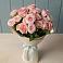 Букет Розовый шарм в Талицы Пушкинского района